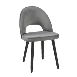 Bistrot Chaise cosy avec dossier ajouré en tissu et pieds bois